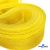 Регилиновая лента, шир.30мм, (уп.22+/-0,5м), цв. 11- желтый - купить в Севастополе. Цена: 183.75 руб.