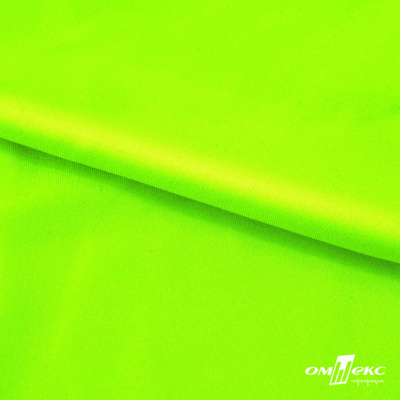 Бифлекс "ОмТекс", 200 гр/м2, шир. 150 см, цвет зелёный неон, (3,23 м/кг), блестящий - купить в Севастополе. Цена 1 672.04 руб.