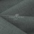 Ткань костюмная габардин Меланж,  цвет шалфей/6248В, 172 г/м2, шир. 150 - купить в Севастополе. Цена 284.20 руб.