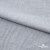 Ткань плательная Фишер, 100% полиэстер,165 (+/-5) гр/м2, шир. 150 см, цв. 4 серый - купить в Севастополе. Цена 237.16 руб.