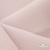 Ткань костюмная "Микела", 96%P 4%S, 255 г/м2 ш.150 см, цв-розовый #40 - купить в Севастополе. Цена 393.34 руб.