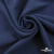 Ткань плательная Креп Рибера, 100% полиэстер,120 гр/м2, шир. 150 см, цв. Т.синий - купить в Севастополе. Цена 143.75 руб.