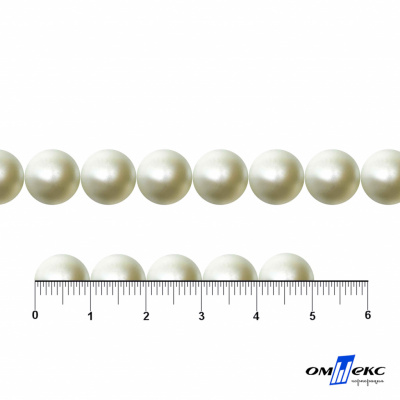 0404-5146В-Полубусины пластиковые круглые "ОмТекс", 10 мм, (уп.50гр=175+/-3шт), цв.065-молочный - купить в Севастополе. Цена: 63.46 руб.