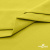 Ткань сорочечная стрейч 14-0852, 115 гр/м2, шир.150см, цвет жёлтый - купить в Севастополе. Цена 282.16 руб.