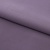 Костюмная ткань с вискозой "Меган" 18-3715, 210 гр/м2, шир.150см, цвет баклажан - купить в Севастополе. Цена 380.91 руб.