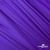 Бифлекс "ОмТекс", 200 гр/м2, шир. 150 см, цвет фиолетовый, (3,23 м/кг), блестящий - купить в Севастополе. Цена 1 483.96 руб.