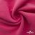 Флис DTY 240г/м2, 17-2235/розовый, 150см (2,77 м/кг) - купить в Севастополе. Цена 640.46 руб.