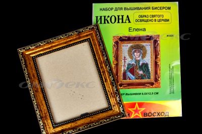 ЗВ-Набор для вышивания бисером "Икона" 9,5*12,5см - купить в Севастополе. Цена: 519.40 руб.