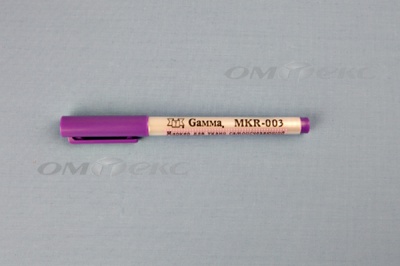 Маркер самоисчезающий MKR-003 фиолетовый - купить в Севастополе. Цена: 205.76 руб.