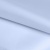 Ткань подкладочная 14-4112, антист., 50 гр/м2, шир.150см, цвет голубой - купить в Севастополе. Цена 62.84 руб.