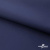 Мембранная ткань "Ditto" 19-3920, PU/WR, 130 гр/м2, шир.150см, цвет т.синий - купить в Севастополе. Цена 307.92 руб.