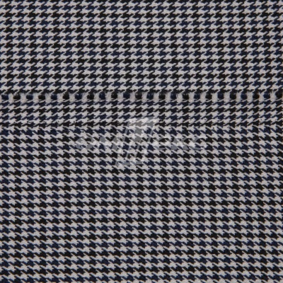 Ткань костюмная "Мишель", 254 гр/м2,  шир. 150 см, цвет белый/синий - купить в Севастополе. Цена 408.81 руб.