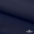 Ткань костюмная габардин "Белый Лебедь" 11299, 183 гр/м2, шир.150см, цвет т.синий - купить в Севастополе. Цена 202.61 руб.