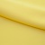 Костюмная ткань "Элис" 12-0727, 200 гр/м2, шир.150см, цвет лимон нюд - купить в Севастополе. Цена 303.10 руб.