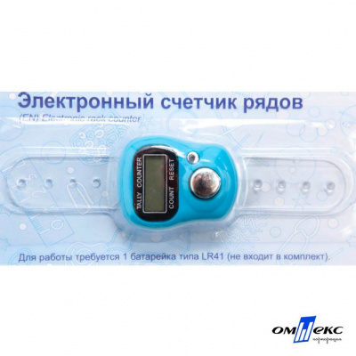 Счетчик рядов электронный ЕCR (10,5 см) - купить в Севастополе. Цена: 116.94 руб.
