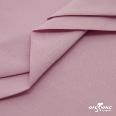 Ткань сорочечная стрейч 13-2805, 115 гр/м2, шир.150см, цвет розовый - купить в Севастополе. Цена 307.75 руб.
