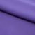 Костюмная ткань "Элис" 18-3840, 200 гр/м2, шир.150см, цвет крокус - купить в Севастополе. Цена 303.10 руб.