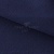 Креп стрейч Манго 19-3921, 200 гр/м2, шир.150см, цвет т.синий - купить в Севастополе. Цена 261.53 руб.