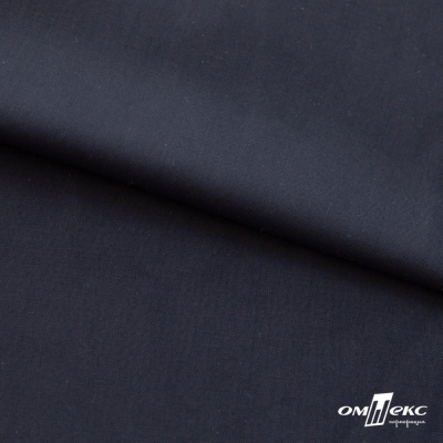 Ткань сорочечная Илер 100%полиэстр, 120 г/м2 ш.150 см, цв. темно синий - купить в Севастополе. Цена 290.24 руб.