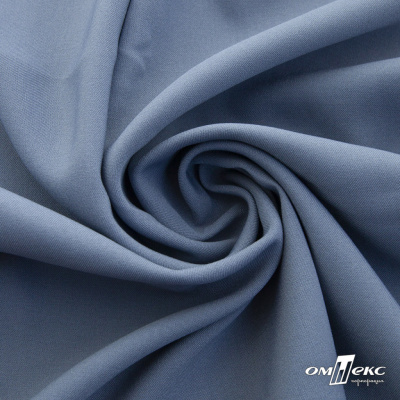 Ткань костюмная 80% P, 16% R, 4% S, 220 г/м2, шир.150 см, цв-серо-голубой #8 - купить в Севастополе. Цена 459.38 руб.