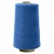 Швейные нитки (армированные) 28S/2, нам. 2 500 м, цвет 316 - купить в Севастополе. Цена: 148.95 руб.