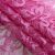 Кружевное полотно стрейч XD-WINE, 100 гр/м2, шир.150см, цвет розовый - купить в Севастополе. Цена 1 851.10 руб.