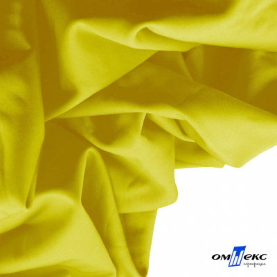 Бифлекс "ОмТекс", 230г/м2, 150см, цв.-желтый (GNM 1906-0791), (2,9 м/кг), блестящий  - купить в Севастополе. Цена 1 667.58 руб.