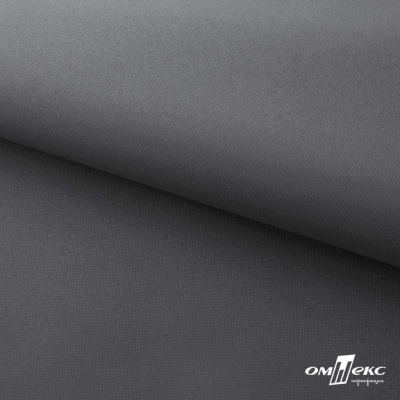 Мембранная ткань "Ditto" 18-3905, PU/WR, 130 гр/м2, шир.150см, цвет серый - купить в Севастополе. Цена 307.92 руб.