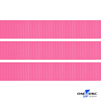 Репсовая лента 011, шир. 12 мм/уп. 50+/-1 м, цвет розовый - купить в Севастополе. Цена: 152.05 руб.