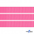 Репсовая лента 011, шир. 12 мм/уп. 50+/-1 м, цвет розовый - купить в Севастополе. Цена: 152.05 руб.