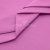 Сорочечная ткань 16-2120, 120 гр/м2, шир.150см, цвет розовый - купить в Севастополе. Цена 166.33 руб.