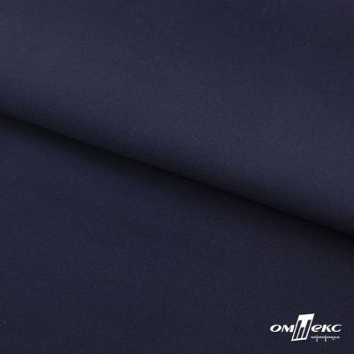 Ткань костюмная "Остин" 80% P, 20% R, 230 (+/-10) г/м2, шир.145 (+/-2) см, цв 1 - Темно синий - купить в Севастополе. Цена 380.25 руб.
