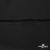 Ткань плательная Невада, 95% полиэстер 5% спандекс,115 (+/-5) гр/м2, шир. 150 см, цв. черный BLACK - купить в Севастополе. Цена 177.87 руб.