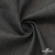 Ткань костюмная "Джинс", 270 г/м2, 70% хлопок 28%полиэстер, 2%спандекс, шир. 150 см, т.серый - купить в Севастополе. Цена 487.28 руб.