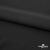 Ткань плательная Невада, 95% полиэстер 5% спандекс,115 (+/-5) гр/м2, шир. 150 см, цв. черный BLACK - купить в Севастополе. Цена 177.87 руб.