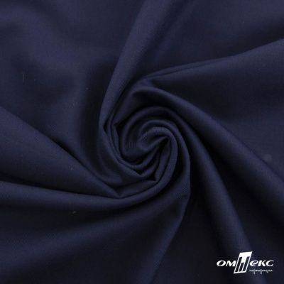 Ткань костюмная "Остин" 80% P, 20% R, 230 (+/-10) г/м2, шир.145 (+/-2) см, цв 8 - т.синий - купить в Севастополе. Цена 380.25 руб.
