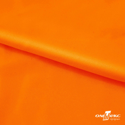 Бифлекс "ОмТекс", 200 гр/м2, шир. 150 см, цвет оранжевый неон, (3,23 м/кг), блестящий - купить в Севастополе. Цена 1 672.04 руб.