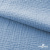 Ткань Муслин, 100% хлопок, 125 гр/м2, шир. 135 см (16-4120) цв.св.джинс - купить в Севастополе. Цена 388.08 руб.