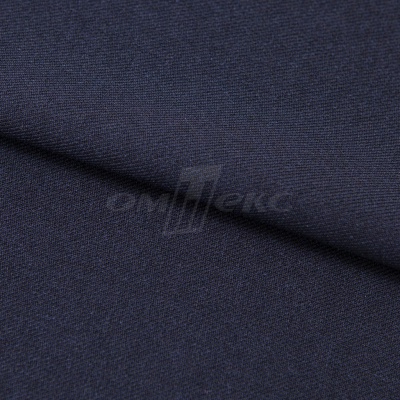 Ткань костюмная 26286, т.синий, 236 г/м2, ш.150 см - купить в Севастополе. Цена 373.53 руб.