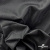 Ткань подкладочная жаккард XD-P1431, 62 (+/-5) гр./м2, 100% п/э, 148 см, цв. черный - купить в Севастополе. Цена 107.80 руб.