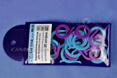 Кольцо маркировочное пластик МК-20, 20 мм для вязания (20 шт) - купить в Севастополе. Цена: 88.80 руб.