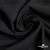 Ткань костюмная "Марко" 80% P, 16% R, 4% S, 220 г/м2, шир.150 см, цв-черный 1 - купить в Севастополе. Цена 522.96 руб.