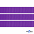 Репсовая лента 015, шир. 12 мм/уп. 50+/-1 м, цвет фиолет - купить в Севастополе. Цена: 152.05 руб.