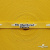 Тесьма отделочная (киперная) 10 мм, 100% хлопок,"THE SKATEBOARD CULIURE"(45 м) цв.121-30 -жёлтый - купить в Севастополе. Цена: 850.62 руб.