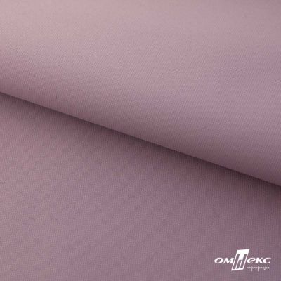 Текстильный материал " Ditto", мембрана покрытие 5000/5000, 130 г/м2, цв.17-1605 розовый туман - купить в Севастополе. Цена 307.92 руб.