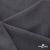 Ткань костюмная "Турин" 80% P, 16% R, 4% S, 230 г/м2, шир.150 см, цв-т.серый #3 - купить в Севастополе. Цена 439.57 руб.