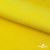 Флис DTY 14-0760, 240 г/м2, шир. 150 см, цвет яркий желтый - купить в Севастополе. Цена 640.46 руб.