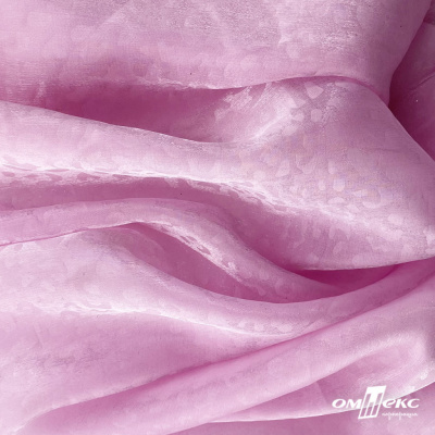 Плательная органза вытравка,100% полиэстр, шир. 150 см, #606 цв.-розовый - купить в Севастополе. Цена 380.73 руб.