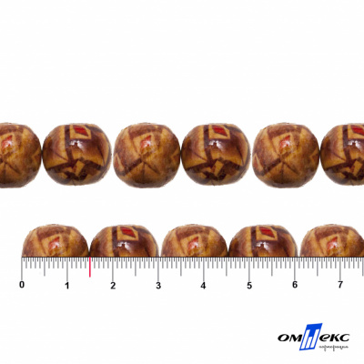 0133-Бусины деревянные "ОмТекс", 15 мм, упак.50+/-3шт - купить в Севастополе. Цена: 77 руб.