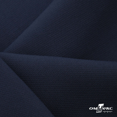 Ткань костюмная "Микела", 96%P 4%S, 255 г/м2 ш.150 см, цв-т.синий #2 - купить в Севастополе. Цена 345.40 руб.